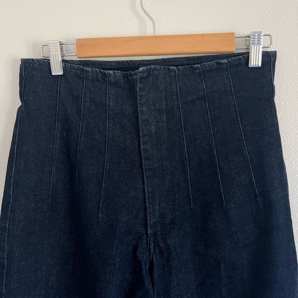 Forever 21 Super High-waisted Dressy Denim sz L